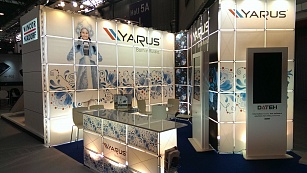 Новые POS терминалы YARUS представили в Париже на CARTES 2014