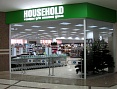 Супермаркет «Household»