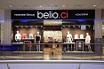 Магазин нижнего белья и одежды для дома belio.ci (ТРК «ВолгаМолл»)