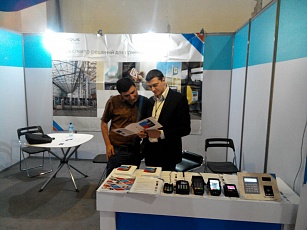 YARUS на Международной выставке инноваций и технологий в Иране