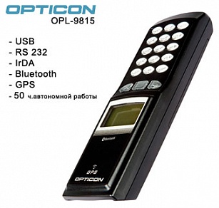 Opticon OPL-9815 – новый бюджетный датаколлектор.
