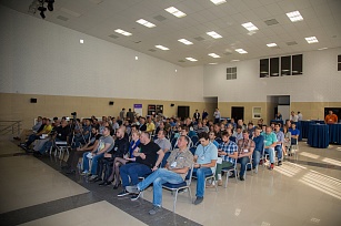 IT-конференция «ШТРИХ-М» – коротко о самом интересном
