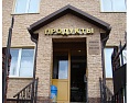 Магазин "Продукты" на Дзержинском проспекте