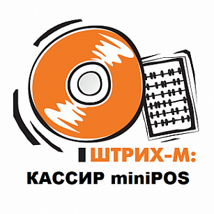 Поддержка маркированных товаров в РМК «ШТРИХ-М: Кассир miniPOS»