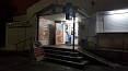 Автоматизация магазина "Продукты 24" в г. Долгопрудный