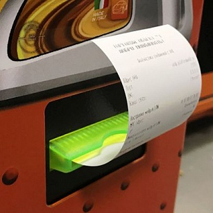  QR-код вместо бумаги: изменения в чеках для торговых автоматов