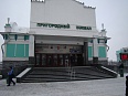 "Экспресс-Пригород", пригородный вокзал город Новосибирск