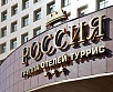 Конференция "ШТРИХ-М" для розничных клиентов в Санкт-Петербурге