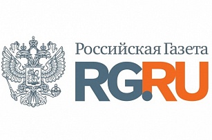  Российская газета опубликовала изменения в Законе о применении контрольно-кассовой техники