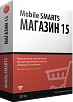 Старт продаж нового «Mobile SMARTS: Магазин 15» от Клеверенс