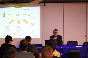 Инновационные технологиии "ШТРИХ-М" на конференции в Волгограде.