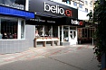 Магазин нижнего белья и одежды для дома belio.ci (Красноармейский р-н)