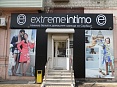 Модный бутик "extremeIntimo"