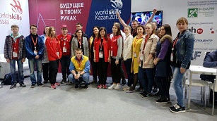 Специалист ГК "ШТРИХ-М" Андрей Любимов стал призером Национального чемпионата WorldSkills Russia