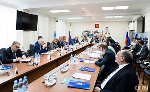 Представители компании "ШТРИХ-М" приняли участие в рабочей встрече внутрипартийной платформы "Единая Россия"